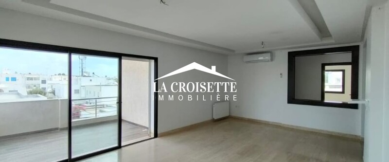 Appartement S+3 à La Marsa